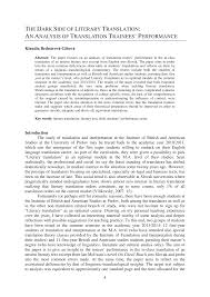 Https Www Pulib Sk Web Kniznica Elpub Dokument Kacmarova5 Subor Gibova Pdf