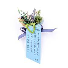 拾米豐瓶 結婚永生胸花 謝卡名條 粉藍 語時設計 boutonniere