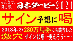 東日本大震災10年 グリーン成長戦略協力 － 川村大使によるcbc「the house」インタビュー（1月23日） カナダにお住まいの皆様へ～川村大使からのメッセージ～（2021年1月11日） Pza3i7lsywjokm