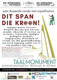 Behandel poësie (ongeveer 15 gedigte deur die skool self gekies) en minstens twee prosawerke. Humour In A Time Of Virus Afrikaanse Taalmuseum En Monument