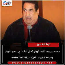 We did not find results for: Ø§Ù„Ø¯ÙƒØªÙˆØ± Ù…Ø­Ù…Ø¯ Ø±Ø¬Ø¨ Ù‚ØµØ© Ø­ÙŠØ§Ø© ÙˆØ·Ù† Posts Facebook
