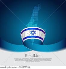 It depicts a blue star of david on a white background, between two horizontal blue stripes. Mosaic Map Flag Vector Photo Free Trial Bigstock