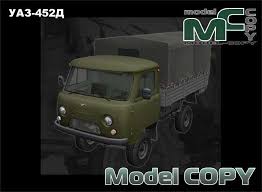 Uaz 452d 3d Model Model Copy Model 3d Model Wrl