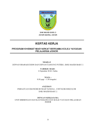 Published on may 18, 2019. Kertas Kerja Program Khidmat Masyarakat