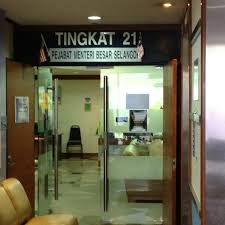 Pejabat menteri besar perlis, aras 3, kompleks dewan undangan negeri persiaran wawasan, 01000 kangar, perlis. Foto Di Pejabat Menteri Besar Selangor 2 Tips