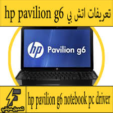 船優學網 ppt 下載 ⭐ わくわくコスプレイヤー vol45 1. ØªØ­Ù…ÙŠÙ„ ØªØ¹Ø±ÙŠÙ Ù„Ø§Ø¨ ØªÙˆØ¨ Hp Pavilion Dv5 Ù…Ø¬Ø§Ù†Ø§ Ø¨Ø±Ø§Ø¨Ø· Ù…Ø¨Ø§Ø´Ø± ÙƒØ§Ù…Ù„Ø© Ù…Ù† Ø§Ù„Ù…ÙˆÙ‚Ø¹ Ø§Ù„Ø±Ø³Ù…ÙŠ ÙˆÙŠÙ†Ø¯ÙˆØ² 7 8 10