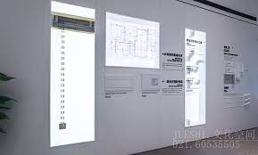 智能生活科技文化墙 价格 500强公司案例 museum exhibition theme park floor plans