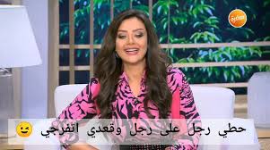 فيديوهات أنشأها radwaelsherbeny (@radwaelsherbiny) باستخدام original sound 