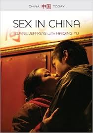 Dan film bokeh online dari china, jepang, korea, eropa amerika. Film Bokeh Mp3 China Open Ographylasopa