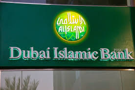 Pin By Adnan Chilwan On Dubai Islamic Bank Islamic Bank Dubai Highway Signs