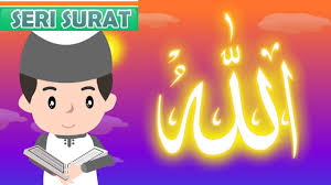 Quran animasi скачать с видео в mp4, flv вы можете скачать m4a аудио формат. Bacaan Ayat Kursi Yang Sangat Merdu Anak Islam Bersama Jamal Laeli Youtube