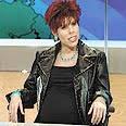 רוצה להמשיך לקרוא מאוחר יותר? ×œ× ×©×•×ž×¨×ª ×'×'×˜×Ÿ