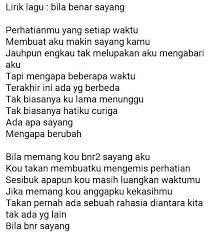 ★ this makes the music download process as comfortable as possible. Lirik Lagu Home Facebook