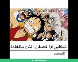 pin on أنمي