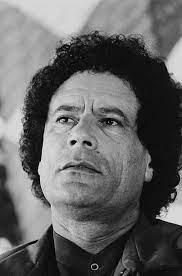pin by afifi on gaddafi photo pictures stock pictures