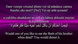 This verse of surah al hujurat ayat 13 ( 49:13 ) proofs that there is no racism in islam. Holy Quran Surat Al Hujurat 49 11 13 Romanian And English Translation Arabic Transliteration Youtube