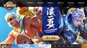 Los juegos de dos jugadores te permiten jugar solo o con un amigo. Honour Of Kings El Adictivo Videojuego Para Celular Que El Gobierno De China Considera Veneno Pero Ya Tiene 80 Millones De Usuarios Bbc News Mundo