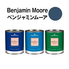 Check spelling or type a new query. æ•°é‡ã¯å¤š ãƒ™ãƒ³ã‚¸ãƒ£ãƒŸãƒ³ãƒ ãƒ¼ã‚¢ãƒšã‚¤ãƒ³ãƒˆ 1680 Hudson Hudson Bay æ°´æ€§å¡—æ–™ ã‚¬ãƒ­ãƒ³ç¼¶ 3 8l ç´„20å¹³ç±³å£ç´™ã®ä¸Šã«å¡—ã‚Œã‚‹æ°´æ€§ãƒšãƒ³ã‚­ é«˜ã„ç´ æ Sicemingenieros Com