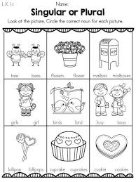 Valentine S Day Kindergarten Literacy Worksheets Plurals Worksheets Nouns Worksheet Kindergarten Literacy Worksheets