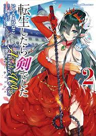 Reincarnated as a Sword Another Wish Graphic Novel Volume 2 | ComicHub