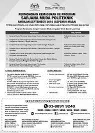 00:49 definisi 'proposal' kajian (kertas cadangan. Idea Projek Tahun Akhir