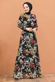 Click to view uploads for kachaya thawansak. Neva Style Ù…ØªØ¬Ø± Ù…Ù„Ø§Ø¨Ø³