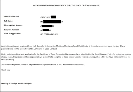 Every country has a different policy for issuing a certificate of good conduct to its prisoners. Good Conduct Certificate Application Posts Facebook