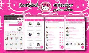 See who's calling, block unwanted . Facebook