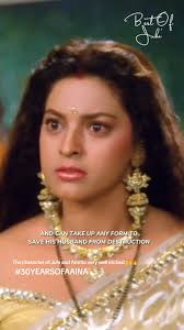 Aaina Ab Sawal Karta Hai