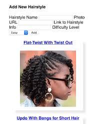 One of the most useful options is the l'oréal salon search. Part 2 Natural Hair Crud App Update The Natural Hair App To Accept By Pearlmcphee Medium