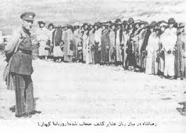 تاریخ بی حجابی در ایران