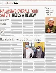 Testo provides a varied selection of food safety measuring tools and instruments includes data loggers, thermometers and many more. Malaysia S Overall Food Safety Needs A Review Klik