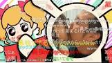 イノシシ (配信者)