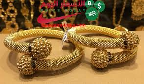 سعر ليرة الذهب الرشادي في فلسطين Archives موقع الاسعار اليوم