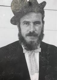 Byron Eugene “Pat” Rush (1920-1999)