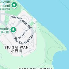 匡智会- 赛马会匡智小西湾工场- 香港柴湾小西湾邨瑞盛楼及瑞发楼 ...