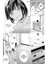 My Blissful Marriage Manga Chapter 2 دليل مانجا العرب يحتوي على أكبر مكتبة مانجا عربية اون لاين. my blissful marriage manga chapter 2