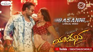 Chandana Nag On Twitter My Favourite Song Of Yajamana Is Out Now Basanni Baa Yajamana Yajamana Ninthanodoyajamana Kannadallakannada Dasaningekhaasa Basanni Challengingstardarshan Rashmikamandanna Tanyahope Chithra are the singers and sandesh shandilya is the composer. chandana nag on twitter my favourite