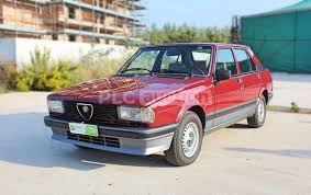 Image result for Rame Chiaro 1985 Alfa-Romeo