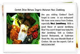 Msn indonesia | berita terkini hari ini dari beragam penyedia konten terbaik di indonesia untuk kanal berita, dunia, tekno, olahraga, hiburan, gaya hidup, ekonomi, travel, sehat & bugar berpadu. Contoh Iklan Makanan Dalam Bahasa Inggris Bergambar Beserta Arti