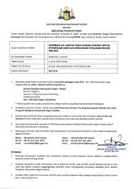 Jika titik p terletak pada pertengahan rusuk hg, q pada pertengahan rusuk he, dan r pada pada gambar diatas jarak titik e ke bidang afh ditunjukkan oleh garis merah eo. Tender Pembekalan Lampin Pakai Buang Dewasa Untuk Pemberian Bantuan Kebajikan Kerajaan Negeri Melaka Melakakini