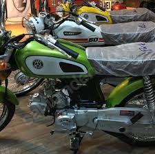 Kuba rx9 50cc detaylı motosiklet incelemesi. Ayes Motor Kuba Rx9 50 Cc 50cc Satilikmotor Filo Facebook