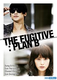 This is a basic language acquisition module for students who have already . The Fugitive Plan B Asianwiki