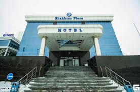 Украина, донецк, проспект германа титова, 15. Otel Shakhtar Plaza G Doneck Youdn Ru Tvoj Doneck