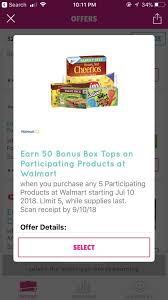 All you need is your phone. Buy Scan Earn Get More Box Tops For Education