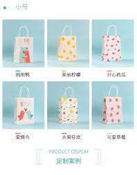 现货手提袋水果卡通牛皮纸手拎袋服装糖果礼品包装袋手提纸袋定制 阿里巴巴in 2021 merchandising displays ebay holiday decor