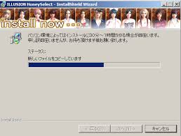 All achievements that haven't been unlocked yet will be ready to be unlocked, just . Unity Completed Honey Select V1 2 1 0 2 Illusion F95zone