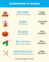Learn Korean Koreanclass101 Com Korean Language Learning Learn Korean Korean Language
