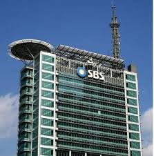 Schienali, sedili, strutture, basi, ruote, braccioli e alzate a gas sono pensati per rispondere alle varie esigenze di mercato. Sbs Broadcasting Center Sbs ë°©ì†¡êµ­ Trazy Korea S 1 Travel Guide