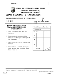 Antaranya daripada maktab rendah sains mara mrsm yang dikeluarkan oleh bahagian pendidikan menengah mara, sekali lagi majlis pengetua sekolah malaysia mpsm. Bahasa Melayu Tahun 3